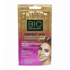 @1 Eveline Perfect Skin    8     